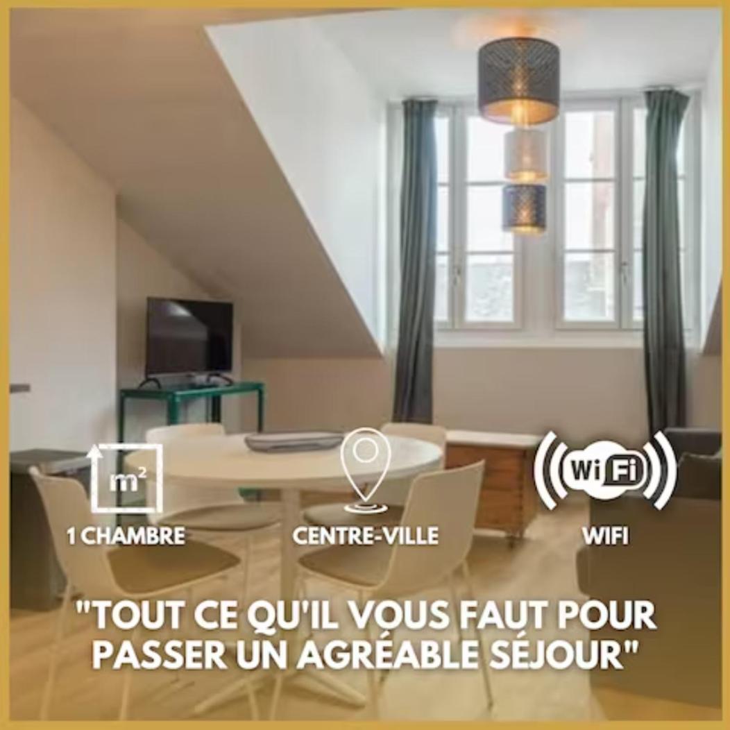 Le Haut Du Bannier * T2 * Hyper Centre * Wifi * Lägenhet Orléans Exteriör bild